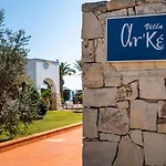 Βίλα Arke By Salento Affitti
